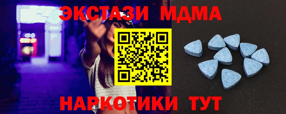 Экстази бентли Нижний Новгород