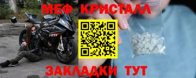 каннабис Тара