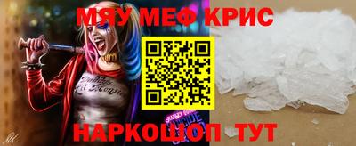 ПСИЛОЦИБИНОВЫЕ ГРИБЫ Тверь