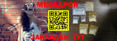 ПСИЛОЦИБИНОВЫЕ ГРИБЫ Тверь