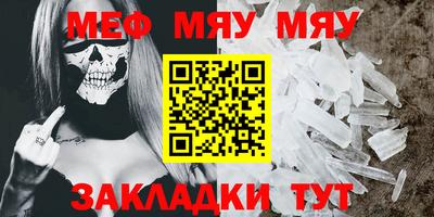 каннабис Тара