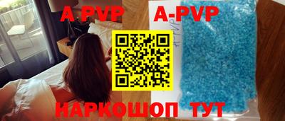 ПСИЛОЦИБИНОВЫЕ ГРИБЫ Тверь