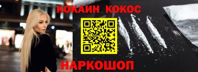 ПСИЛОЦИБИНОВЫЕ ГРИБЫ Тверь