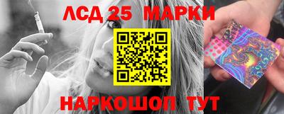 дмт Татарск
