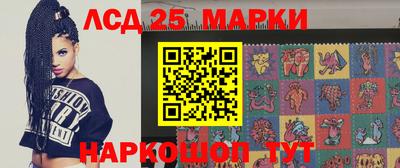 дмт Татарск