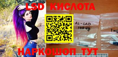 каннабис Тара