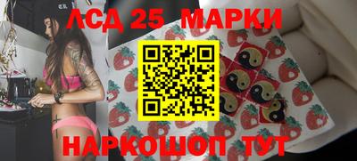 ПСИЛОЦИБИНОВЫЕ ГРИБЫ Тверь