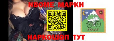 ПСИЛОЦИБИНОВЫЕ ГРИБЫ Тверь