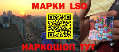 каннабис Тара