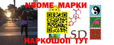 каннабис Тара