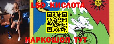 дмт Татарск