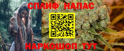 ПСИЛОЦИБИНОВЫЕ ГРИБЫ Тверь