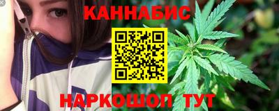 ПСИЛОЦИБИНОВЫЕ ГРИБЫ Тверь