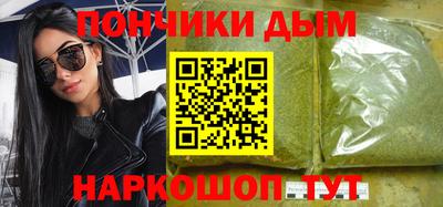 ПСИЛОЦИБИНОВЫЕ ГРИБЫ Тверь
