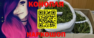 каннабис Тара