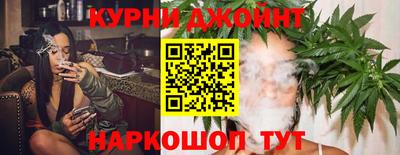 каннабис Тара