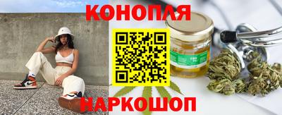 каннабис Тара