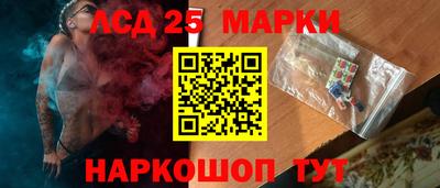 дмт Татарск