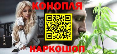 ПСИЛОЦИБИНОВЫЕ ГРИБЫ Тверь