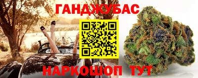 дмт Татарск