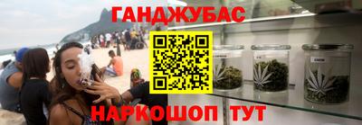 дмт Татарск