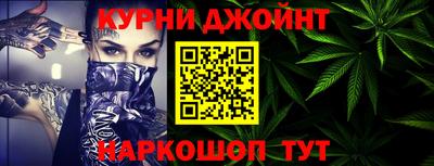дмт Татарск