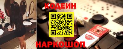 дмт Татарск