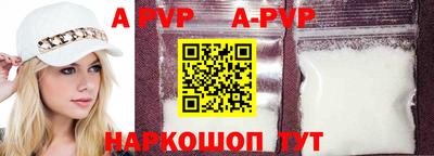 каннабис Тара