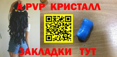 ПСИЛОЦИБИНОВЫЕ ГРИБЫ Тверь