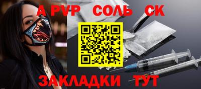 каннабис Тара