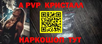 каннабис Тара