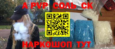каннабис Тара