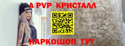 ПСИЛОЦИБИНОВЫЕ ГРИБЫ Тверь