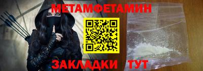 ПСИЛОЦИБИНОВЫЕ ГРИБЫ Тверь
