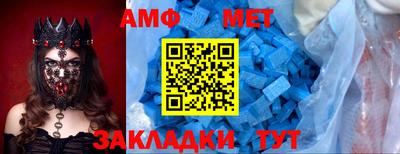 ПСИЛОЦИБИНОВЫЕ ГРИБЫ Тверь