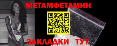 каннабис Тара