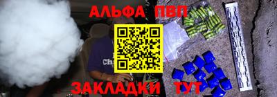 каннабис Тара