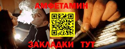 ПСИЛОЦИБИНОВЫЕ ГРИБЫ Тверь