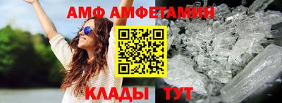 ПСИЛОЦИБИНОВЫЕ ГРИБЫ Тверь
