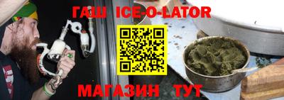 дмт Татарск