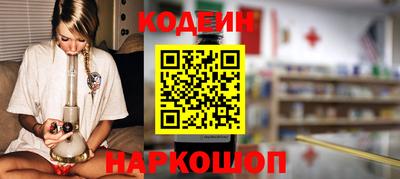 ПСИЛОЦИБИНОВЫЕ ГРИБЫ Тверь