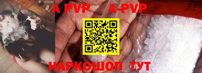 каннабис Тара