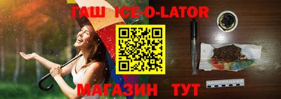 дмт Татарск