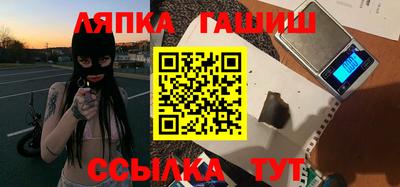 ПСИЛОЦИБИНОВЫЕ ГРИБЫ Тверь