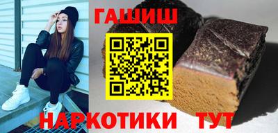 дмт Татарск
