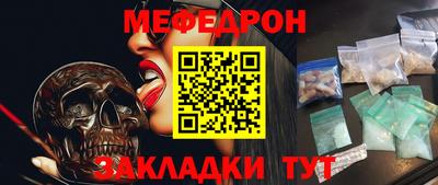 ПСИЛОЦИБИНОВЫЕ ГРИБЫ Тверь