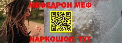 каннабис Тара