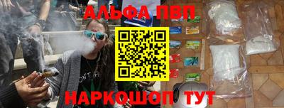 дмт Татарск
