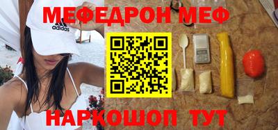 дмт Татарск