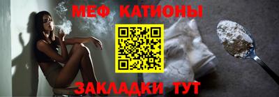 каннабис Тара